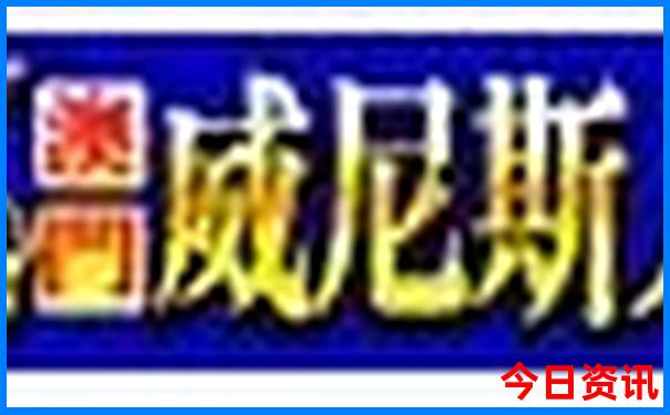 广东省内旅游必去十大景点