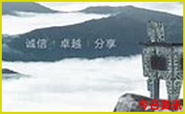 景区和景点的区别
