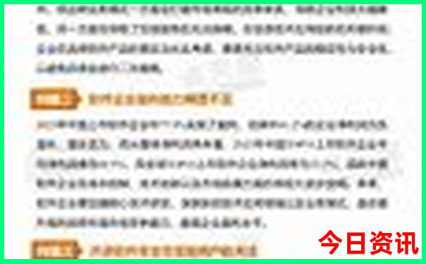 去北京必玩的景点有哪些
