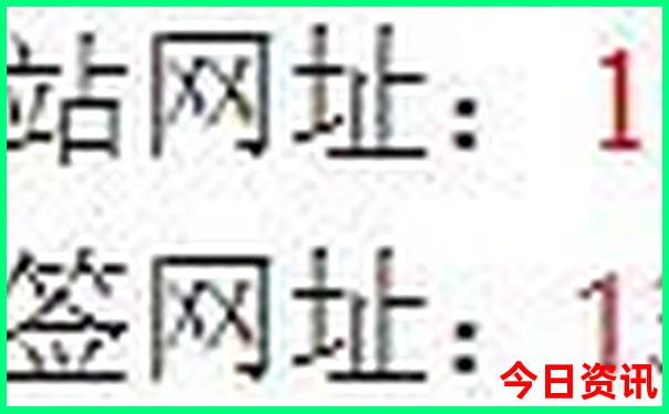 腾冲游玩攻略路线图