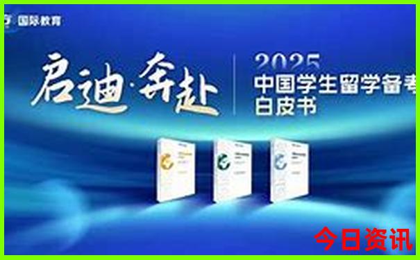 适合老年人旅游的城市