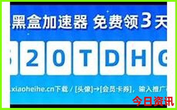 九宫山旅游攻略自驾游